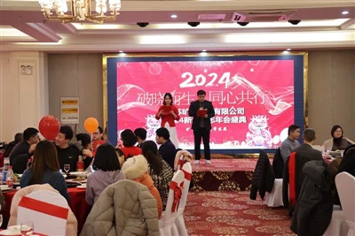 Syarikat Kitech Meraikan Tahun Baharu 2024